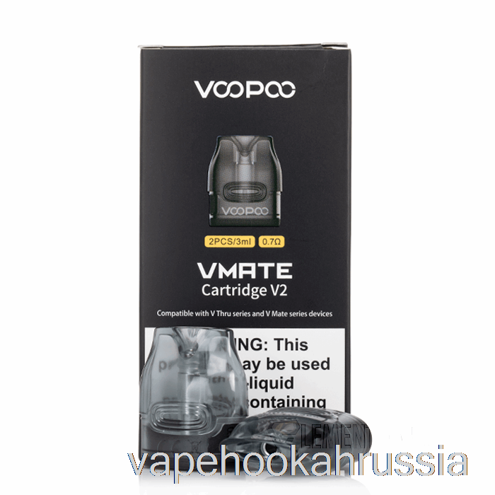 Vape Russia Voopoo V.thru Pro сменные капсулы 0,7 Ом Vmate V2 капсулы